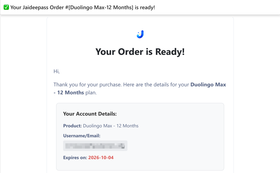 Sample Delivery Confirmation